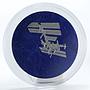 Malawi 50 kwacha International Space Station niobium coin 2009