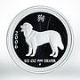 Australia 50 cents Year of the Dog Lunar Series I Proof 2006