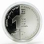 Israel 1 sheqel 60th Anniversary of State proof silver coin 2008