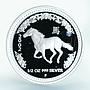 Australia 50 cents Year of the Horse Lunar Series I silver proof coin 1/2 oz 2002