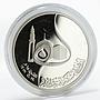 Iraq 1 dinar 1400th Anniversary of Hijra silver coin 1980