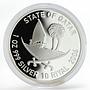 Qatar 10 riyals Asian Games Tennis proof silver coin 2006