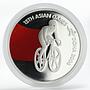 Qatar 10 riyals Asian Games Cycling proof silver coin 2006