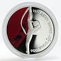 Qatar 10 riyals Asian Games Artistic Gymnastics proof silver coin 2006