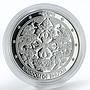 Bhutan 250 ngultrum Games Badminton proof silver coin 2004