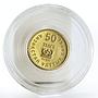 Kazakhstan 50 tenge Cat predator head proof gold coin 2009