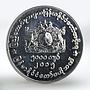 Myanmar 5000 kyats Government of Republic of Union Myanmar silver coin 2015