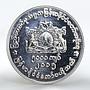 Myanmar 5000 kyats Government of Republic of Union Myanmar silver coin 2015