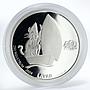 Bhutan 250 ngultrum Games Sailing proof silver coin 2004