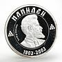 Macedonia 100 denari Nikola Karev revolutionary proof silver coin 2003