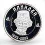 Macedonia 100 denari Pitu Guli revolutionary proof silver coin 2003