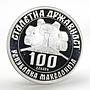 Macedonia 100 denari Pitu Guli revolutionary proof silver coin 2003