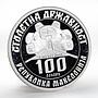 Macedonia 100 denari Dame Gruev revolutionary proof silver coin 2003