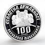 Macedonia 100 denari Dame Gruev revolutionary proof silver coin 2003