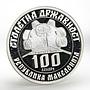 Macedonia 100 denari Gotse Delchev revolutionary proof silver coin 2003