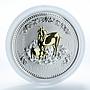 Australia $1 Year of the Goat Series I Lunar 1-oz Silver Gilded Coin 2003