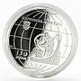 Croatia 150 kuna FIFA World Cup South Africa silver coin 2010