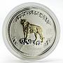 Australia 1 dollar Year of the Tiger Lunar Series I gilded silver coin 2010