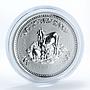 Australia 1 dollar Year of the Goat Lunar calendar Series I silver coin 2003