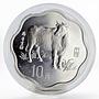 China 10 yuan Year of the Ox proof silver coin 1997
