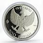 Indonesia 500 rupiah Wayang dancer proof silver coin 1970