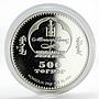 Mongolia 500 togrog Protoceratops Andrewsi dinosaur silver coin 2001