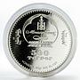 Mongolia 500 togrog Velociraptor Mongoliensis dinosaur silver coin 2001