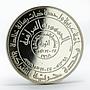 Iraq 1 dinar 10th Anniversary of the Revolution silver coin 1978