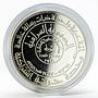 Iraq 1 dinar 10th Anniversary of the Revolution silver coin 1978