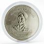 Iraq 500 fils Anniversary of 14 July Revolution silver coin 1959