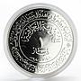 Iraq 1 dinar 1400th Anniversary of Hijra silver coin 1980