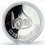 Iraq 1 dinar 1400th Anniversary of Hijra silver coin 1980