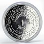 Iraq 1 dinar 1400th Anniversary of Hijra silver coin 1980