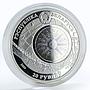 Belarus 20 rubles Sailing Ships Dar Pomorza silver coin 2009