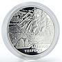 Belarus 20 rubles Sailing Ships Amerigo Vespucci silver coin 2010