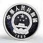 China 5 yuan Kublai Khan emperor proof silver coin 1989