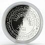 Iraq 1 dinar 1400th Anniversary of Hijra silver coin 1980