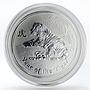 Australia 2 dollars Year of the Tiger Lunar Series I 2 oz Silver coin 2010
