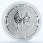 Australia 1 dollar Year of the Rooster Lunar Series I 1 Oz Silver coin 2005