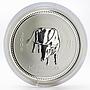 Australian 1 dollar Year of the Ox Lunar Series I 1 oz Silver Coin 2009