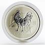 Australia 8 dollars Lunar Calendar series I Year of the Rooster silver coin 2005