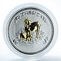 Australia 1 dollar Lunar Calendar I Year of the Goat gilded silver coin 2003