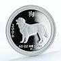 Australia 50 cents Year of the Dog Lunar Series I proof silver coin 2006