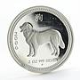 Australia 2 dollars Lunar Year Series I Year Dog silver proof coin 2006
