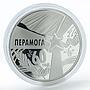 Belarus 50 Roubles 60th Anniversary of Victory proof silver coin 2005