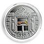 Belarus 20 rubles, Housewarming, Slavs' Tradition, key, cat, silver coin, 2008