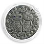 Belarus 20 rubles Zodiac Signs series Gemini (Without an Eye) silver coin 2009