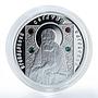 Belarus 10 Rubles Saints of Orthodox St. Seraphim Sarovsky silver crystals 2008