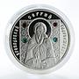 Belarus 10 rubles Saint Sergey Radonezhsky proof silver coin 2008