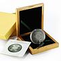 Cote D'Ivoire 1500 francs Mecca compass silver coin 2010